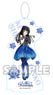 Bang Dream! Girls Band Party! Acrylic Stand Key Ring Vol.2 Rinko Shirogane (Roselia) (Anime Toy)