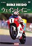 Bike Hero Vol.4 Wayne Raine (DVD)