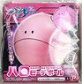 Mobile Suit Gundam SEED Haro Beach Ball Pink (Anime Toy)