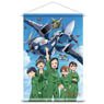 [Dragon Pilot: Hisone and Masotan] B2 Tapestry (Anime Toy)