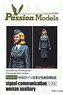 WWII German Signal-Communication Woman Auxiliary (Plastic model)