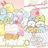 Sumikko Gurashi Mini Towel Pen Pen Ice Cream (Set of 8) (Anime Toy)