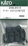 [ Assy Parts ] Cooler for OROTE35 Yamaguchi-go (10 Pieces) (Model Train)