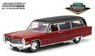 Precision Collection - 1966 Cadillac S&S Limousine - Red with Black Vinyl Roof (Diecast Car)
