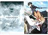 Sword Art Online A4 Clear File Set 1 (Anime Toy)