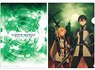 Sword Art Online A4 Clear File Set 3 (Anime Toy)