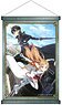 Sword Art Online A2 Tapestry 1 (Anime Toy)
