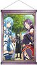 Sword Art Online A2 Tapestry 3 (Anime Toy)
