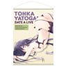 Date A Live Original Ver. [Reverse] Tohka Yatogami B2Tapestry (Anime Toy)