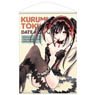 Date A Live Original Ver. [Reverse] Kurumi Tokisaki B2Tapestry Ver.2 (Anime Toy)