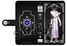 Fate/Extella Link Notebook Type Smart Phone Case Arjuna (Anime Toy)