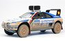 Peugeot 405 T-16 Pioneer Paris Dakar 1990 No.206 2nd Dirty version (Diecast Car)