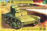 Soviet OT-26 Flame thrower Tank (Plastic model)