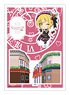 The Idolm@ster Cinderella Girls Acrylic Character Plate Petit 08 Frederica Miyamoto (Anime Toy)