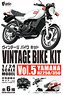 Vintage Motorcycle Kit Vol.5 (Set of 10) (Shokugan)
