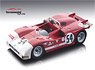 Alfa Romeo T33/3 Brands Hatch 1000km 1971 Winner #54 A.DeAdamich/H.Pescarolo (Diecast Car)