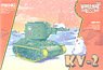 WWP ソ連重戦車 KV-2 ミントグリーンバージョン (プラモデル)