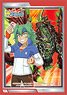 Buddy Fight Sleeve Collection HG Vol.42 Future Card Buddy Fight [Masato Rikuo & Agito] (Card Sleeve)