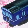 (Z) Z Shorty Passenger Car (Blue) Label Type (Model Train)