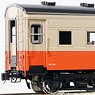 1/80(HO) Tsugaru Railway OHAFU331 Passenger Car Kit without Bogie, Underfloor Parts, Interior, Coupling (Unassembled Kit) (Model Train)