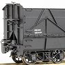 1/80(HO) J.N.R. Type SEKI1 Coal Cars Type A (Unassembled Kit) (Model Train)