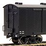 1/80(HO) [Limited Edition] J.N.R. Type WAKI1000 Wagon Boxcar Type B (No-Window) (Pre-colored Completed Model) (Model Train)