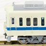 Odakyu Type 2600 Improved Product (6-Car Set) (Model Train)