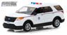2014 Ford Explorer United States Postal Service (USPS) Postal Police (ミニカー)