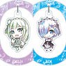 Re: Life in a Different World from Zero Ani-Art SD Trading Yurayura Acrylic Key Ring (Set of 8) (Anime Toy)
