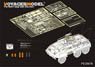Photo-Etched Parts Basic Set for WWII US M20 Armored Utility Car (Antenna Baseinclude) (for Tamiya 35234) (Plastic model)