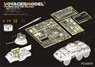 Photo-Etched Parts Basic Set for WWII US M8 Light Armored Car (Gun Barrel ,Antenna BaseInclude) (for Tamiya 35228) (Plastic model)