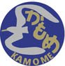 1/80(HO) Train Name Plate for EF58 `Kamome` Medium (Model Train)