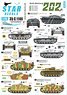 StuG-Abt.202.StuG III Ausf B/E/F8/G and StuH 42. (Decal)