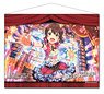 The Idolm@ster Million Live! B1 Tapestry Mirai Kasuga (Anime Toy)