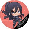 Sword Art Online Alternative Gun Gale Online Can Badge Puni-Chara Pitohui (Anime Toy)