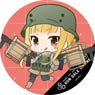 Sword Art Online Alternative Gun Gale Online Can Badge Puni-Chara Fukaziroh (Anime Toy)