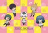 TV Animation [Tokyo Ghoul: Re] Multi Cloth [B] (Anime Toy)