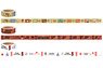Bungo Stray Dogs Dead Apple Masking Tape Set (Anime Toy)