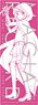 Puella Magi Madoka Magica Side Story: Magia Record Sports Towel Iroha Tamaki (Anime Toy)