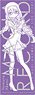 Puella Magi Madoka Magica Side Story: Magia Record Sports Towel Homura Akemi (Anime Toy)