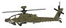 AH-64D アパッチ・ロングボウ `アメリカ陸軍第1戦闘航空旅団` (完成品飛行機)