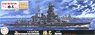 IJN Fast Battleship Haruna 1944 (Sho Ichigo Operation) Special Version (w/Photo-Etched Part) (Plastic model)
