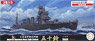 日本海軍軽巡洋艦 五十鈴 特別仕様 (エッチングパーツ付き) (プラモデル)