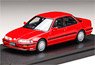 Honda Integra (DA8) XSi Red (Diecast Car)