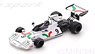 Brabham BT42 No.9 British GP 1973 Andrea de Adamich (Diecast Car)