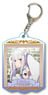 Acrylic Key Ring Re: Life in a Different World from Zero/Emilia B (Anime Toy)