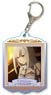 Acrylic Key Ring Re: Life in a Different World from Zero/Emilia C (Anime Toy)