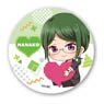 Gyugyutto Can Badge Love is Hard for Otaku / Hanako Koyanagi (Anime Toy)