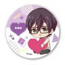 Gyugyutto Can Badge Love is Hard for Otaku / Ko Sakuragi (Anime Toy)