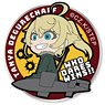 Saga of Tanya the Evil Tanya Who Dares Wins!! Velcro Wappen (Anime Toy)